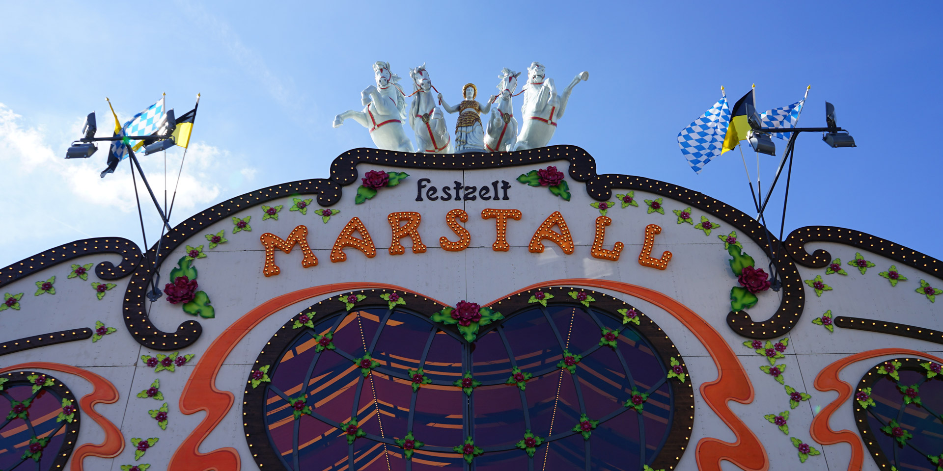 Marstall Festzelt Auf Dem Munchner Oktoberfest